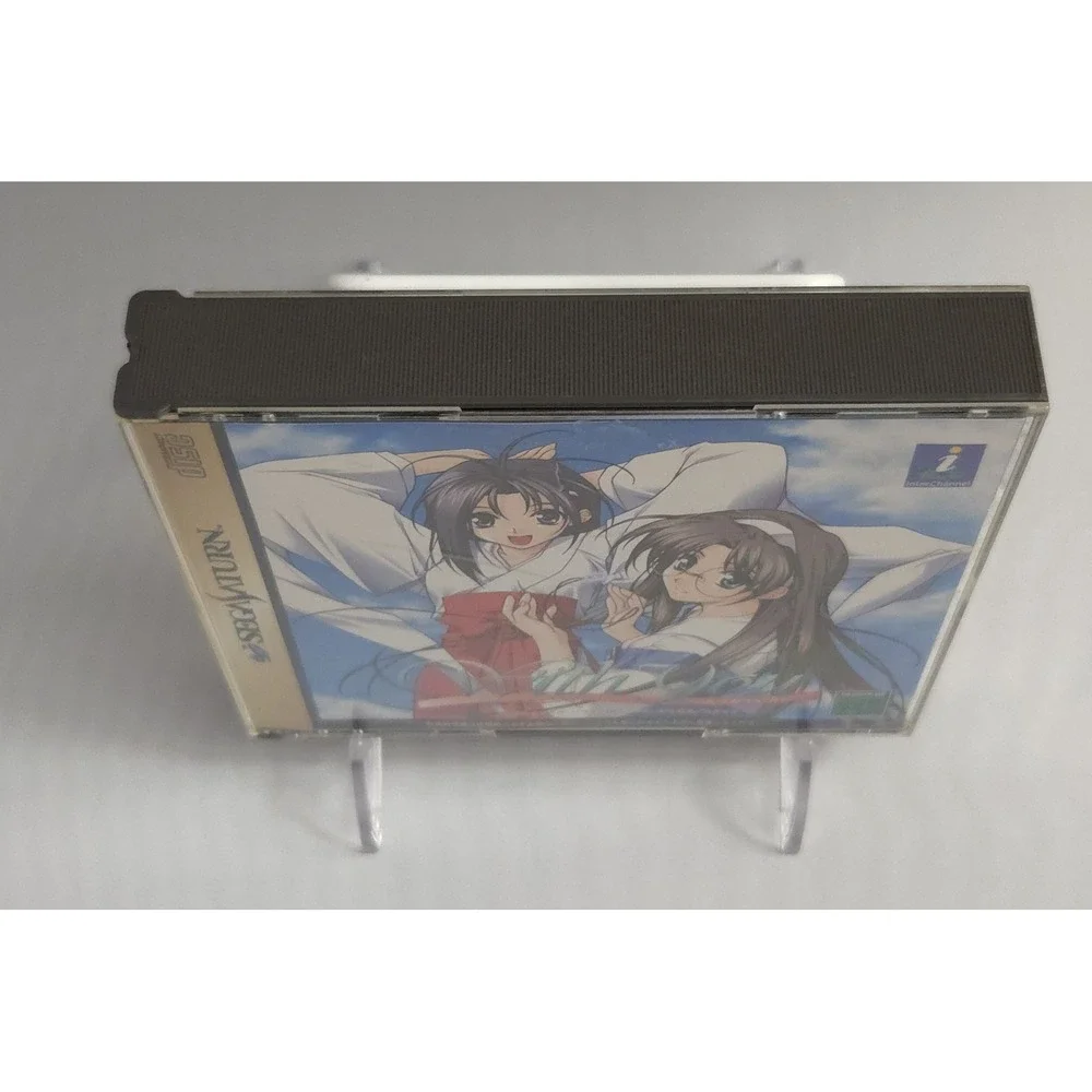 With You: Mitsumete Itai - Sega Saturn - Japan Import CIB w/ Inserts - US Seller